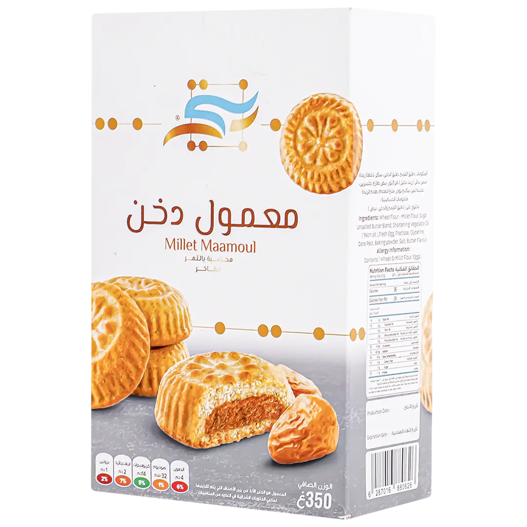  Bentty Millet Dates Maamoul 350 gm - view 1