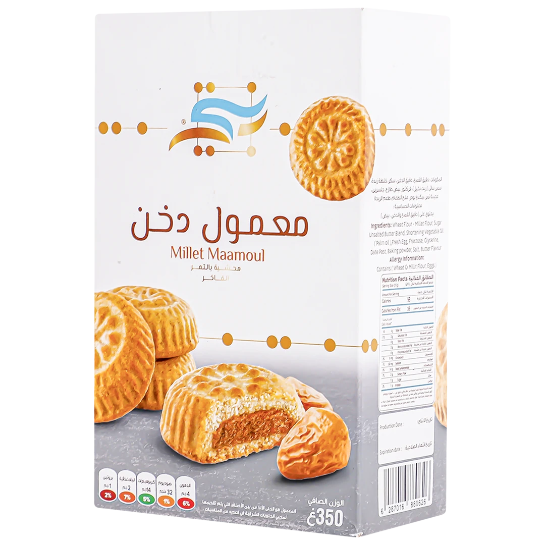  Bentty Millet Dates Maamoul 350 gm