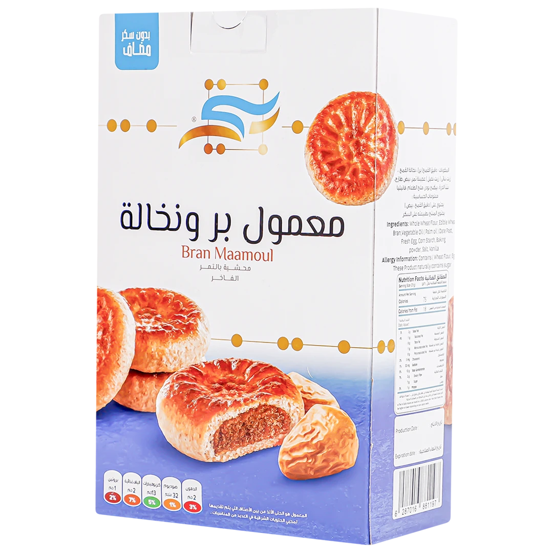 Bentty Bran Dates Maamoul 350 gm