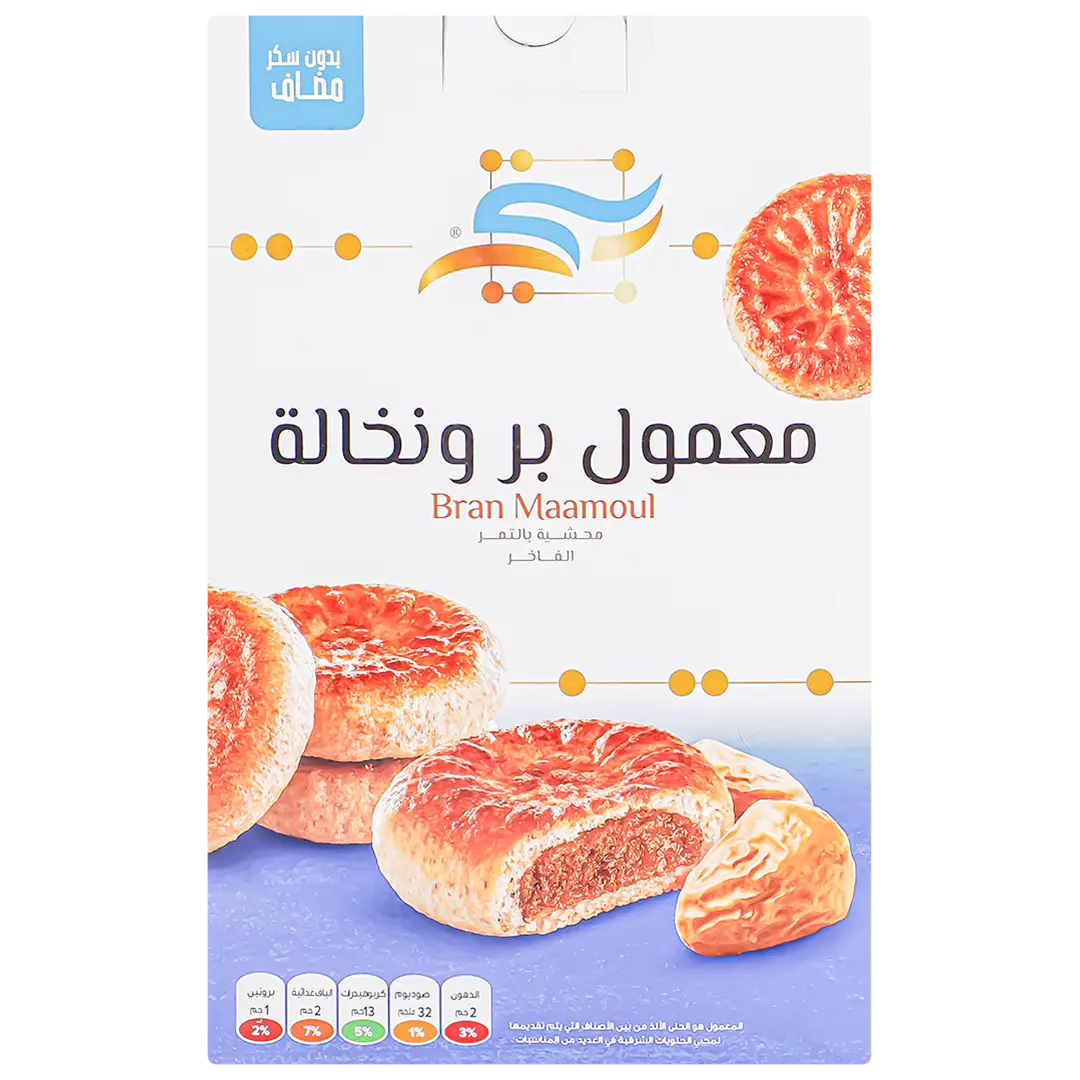  Bentty Bran Dates Maamoul 350 gm - view 2