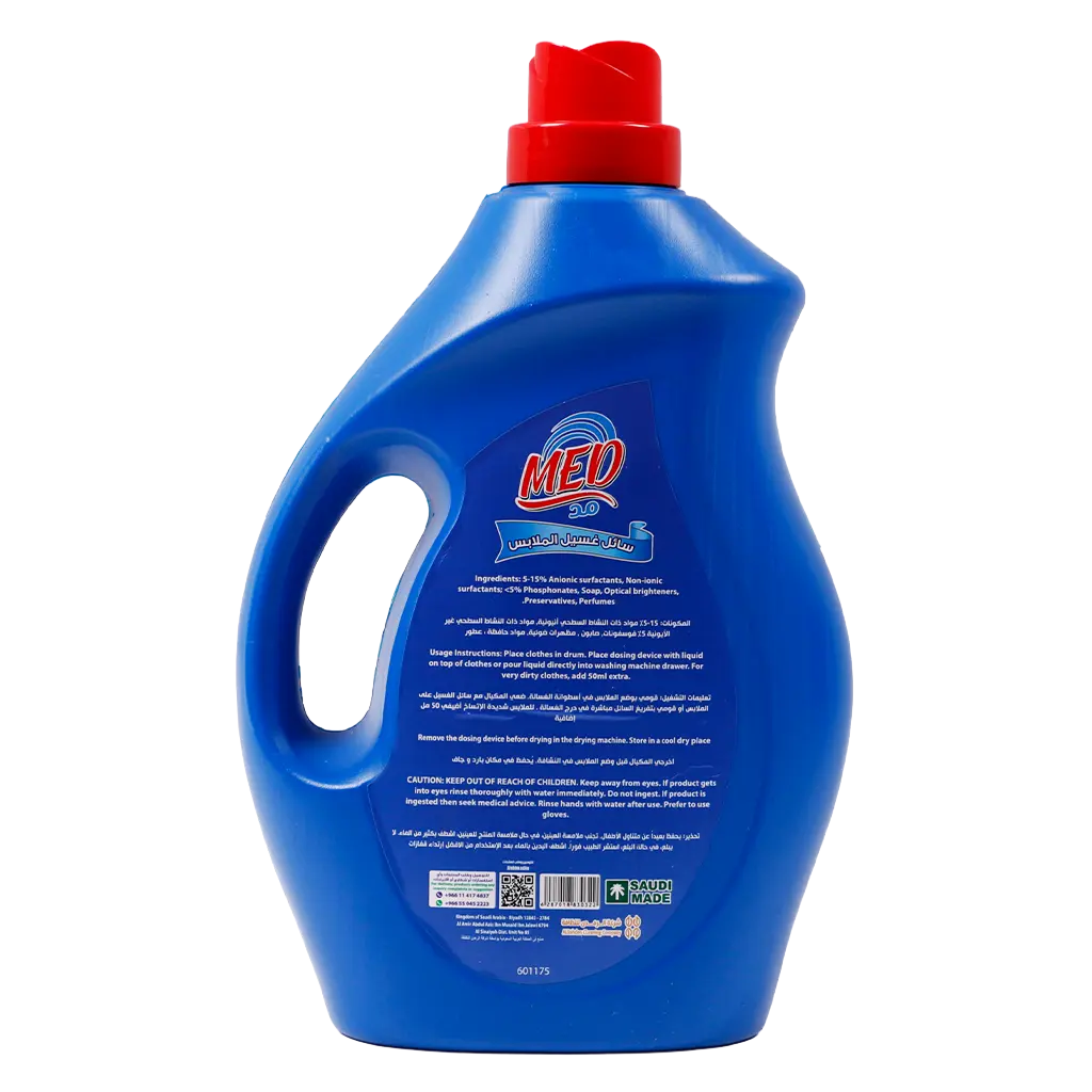 Med Shampoo Clothing Sea Breeze 3 L - view 2
