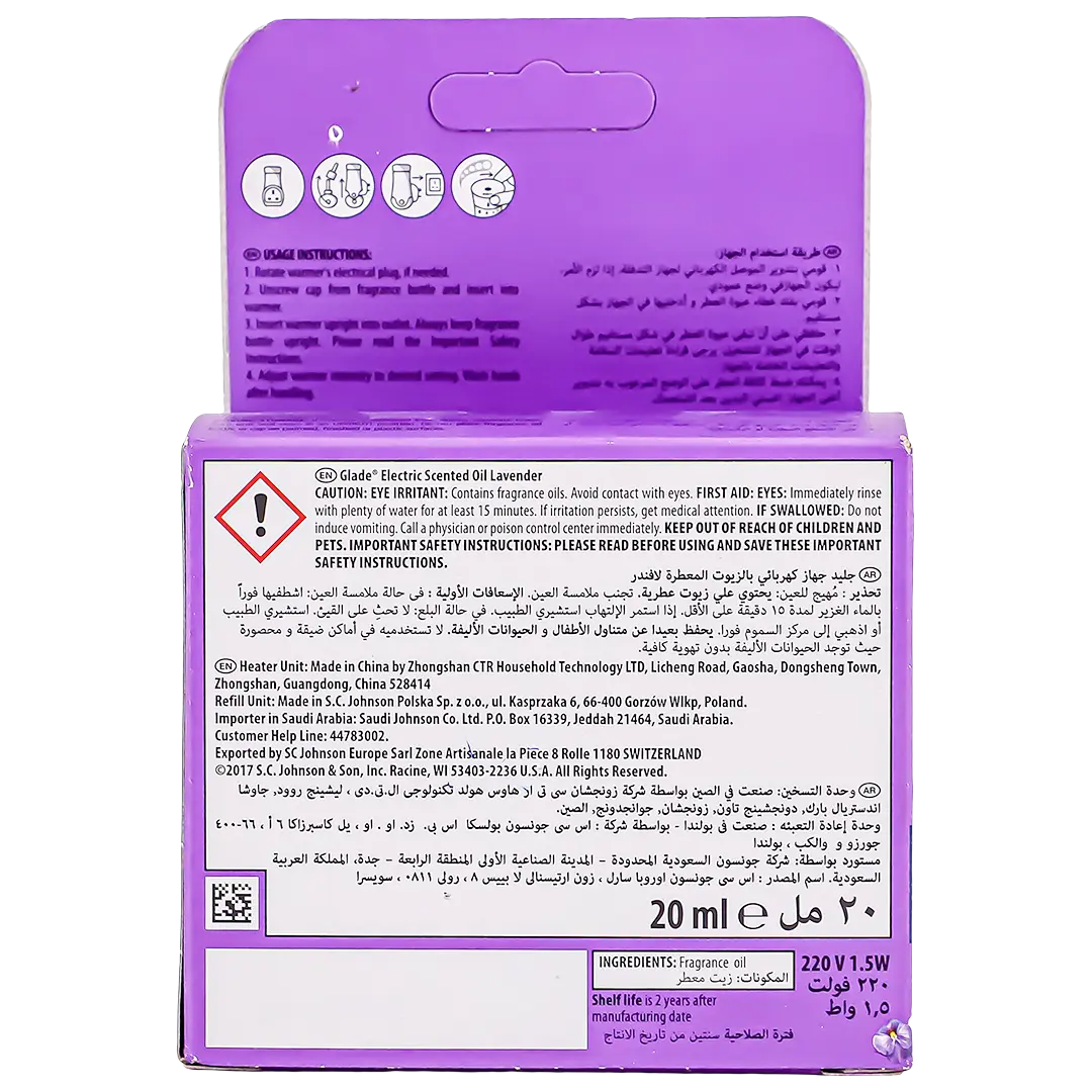 Glade Electric Plugins Air Freshener Lavender Scented Oil Holder With Refill 20 ml - view 3