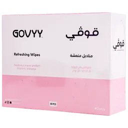 Govyy Refreshing Hand Cleaning On the Go Wipes 50 Wipes
