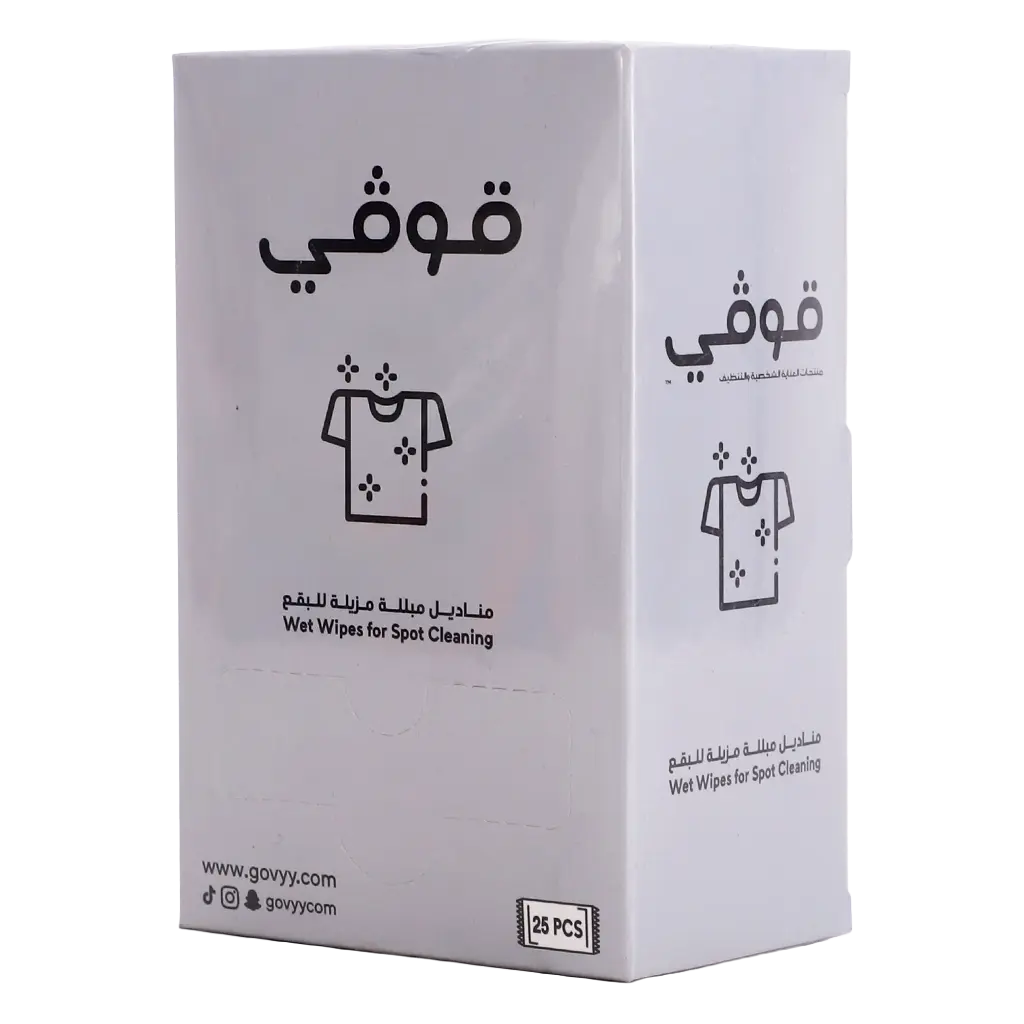 Govyy Clothing Cleaning Wipes 25 Wipes - view 3