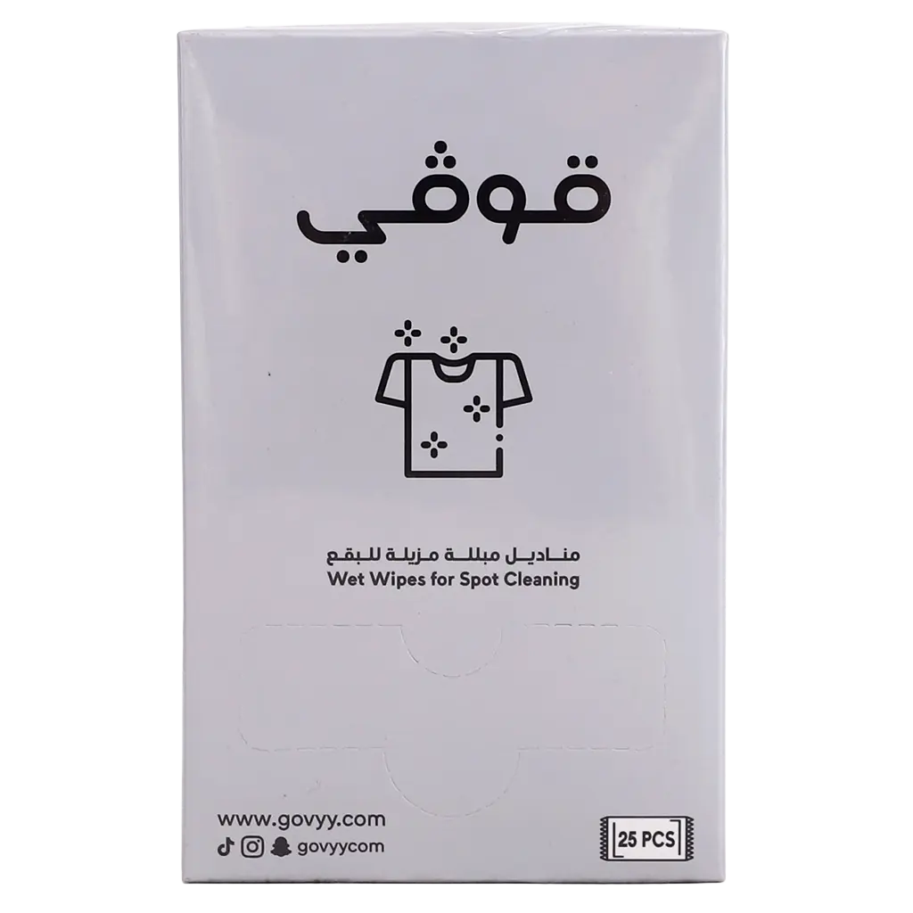 Govyy Clothing Cleaning Wipes 25 Wipes - view 4