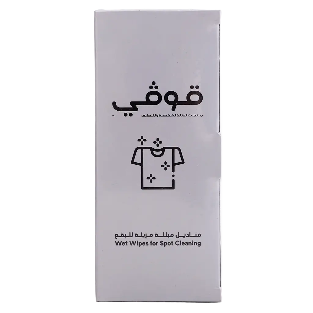 Govyy Clothing Cleaning Wipes 25 Wipes - view 7