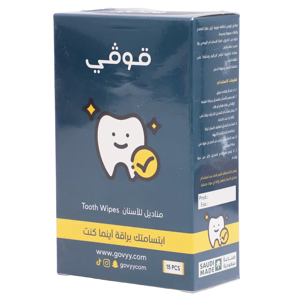 Govyy Dental Cleaning Wipes 15 Wipes - view 2