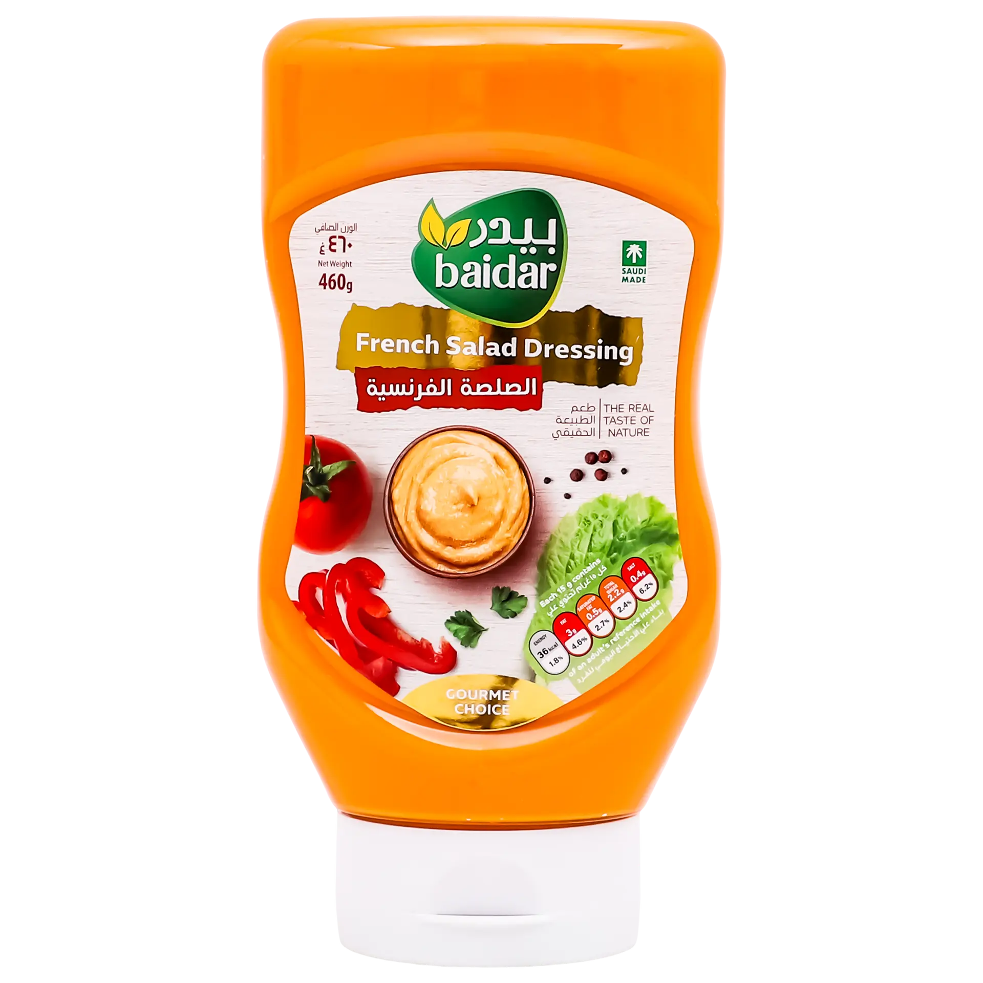 Baidar Drssng French 460 gm - view 1