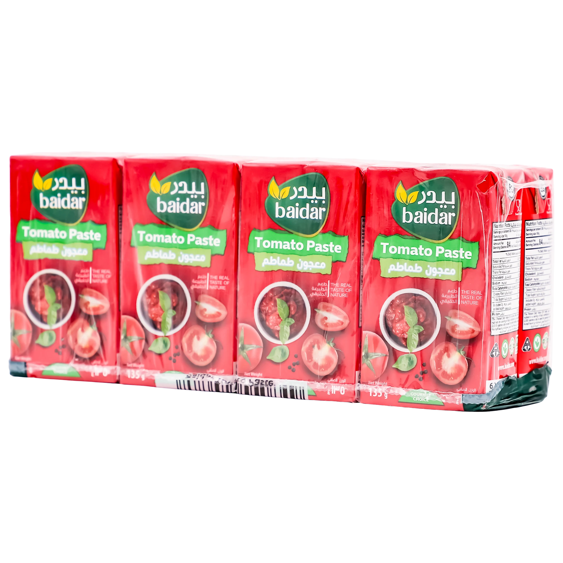 Baidar Tomato Paste Tetra 8 Pcs 135 gm