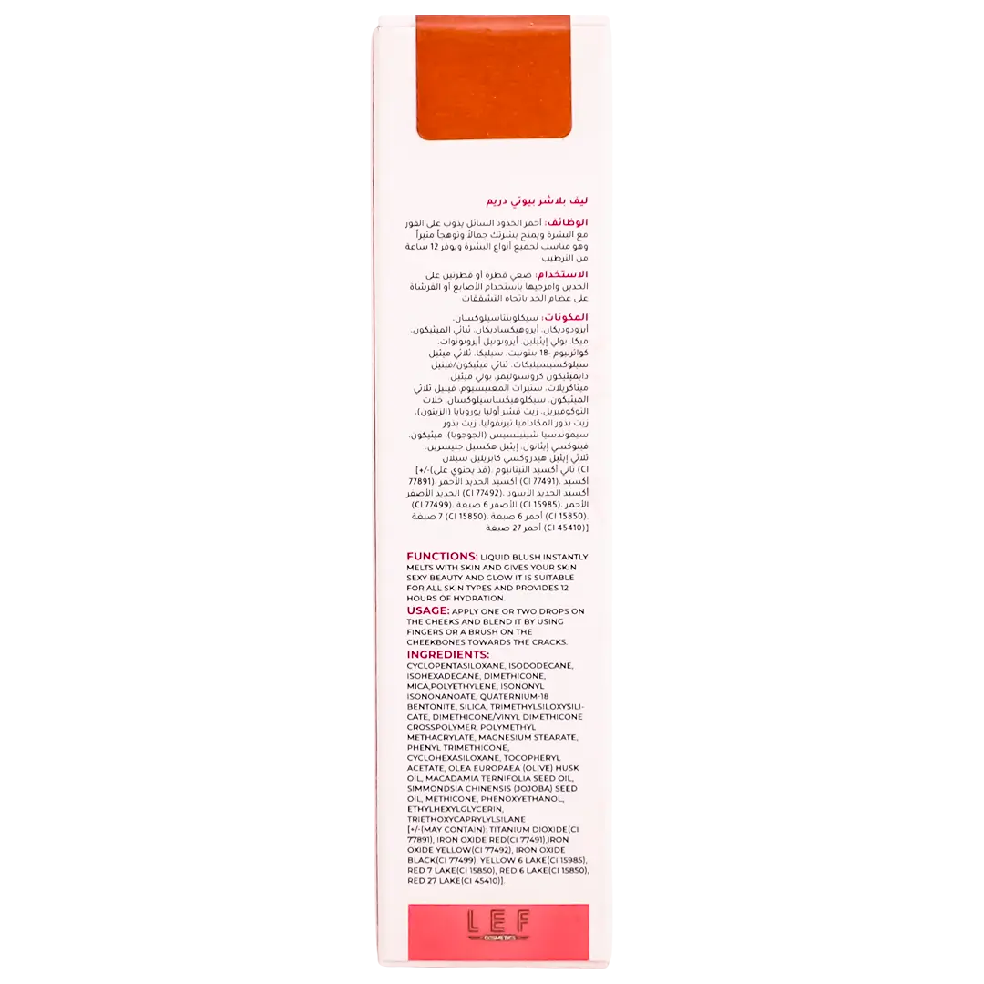 Lef Beauty Dream Blush Nude 03 - view 4