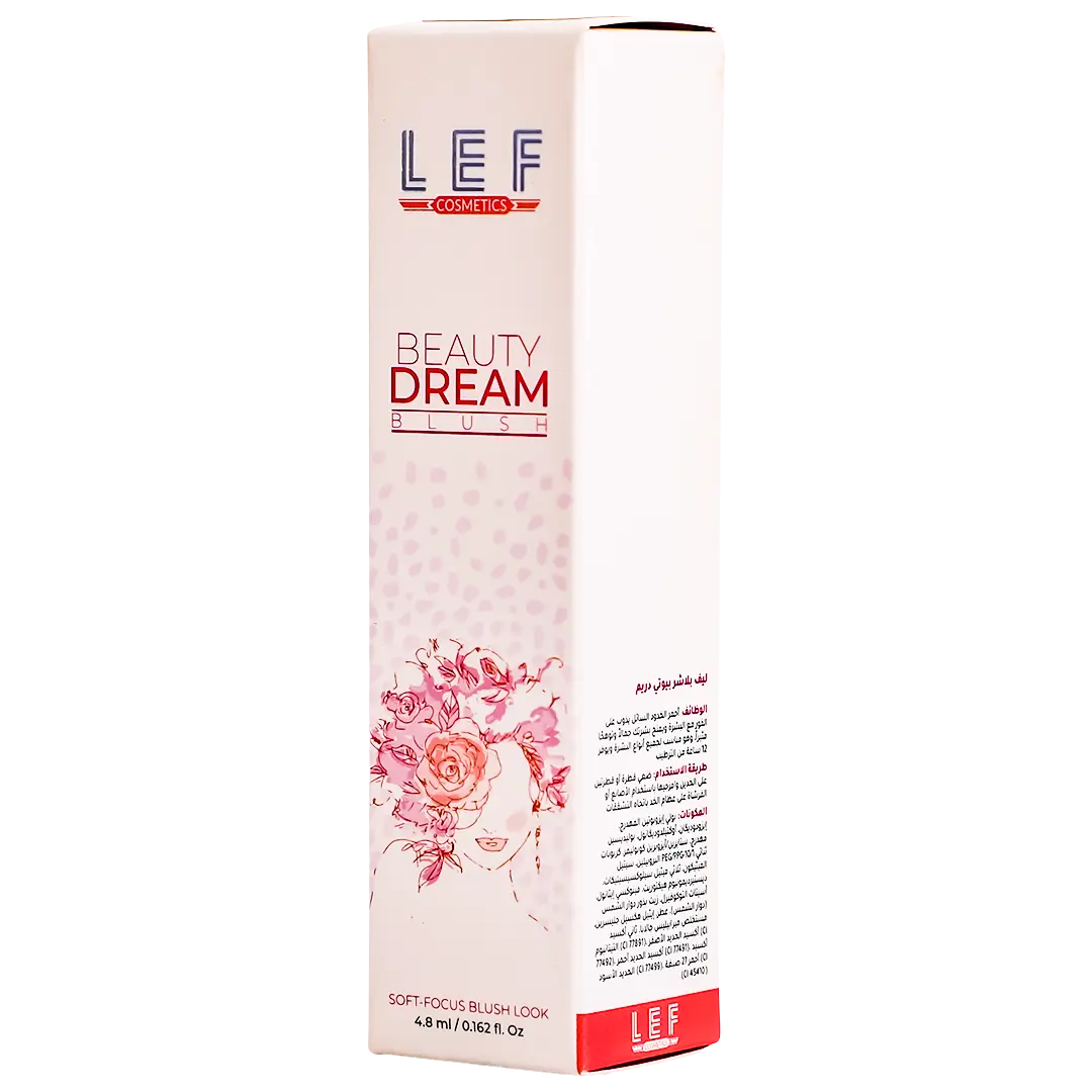 Lef Beauty Dream Blush Peach Fuzz 08 - view 2