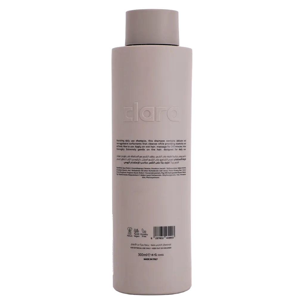 Clara Curl Booster Shampoo 300 ml - view 2