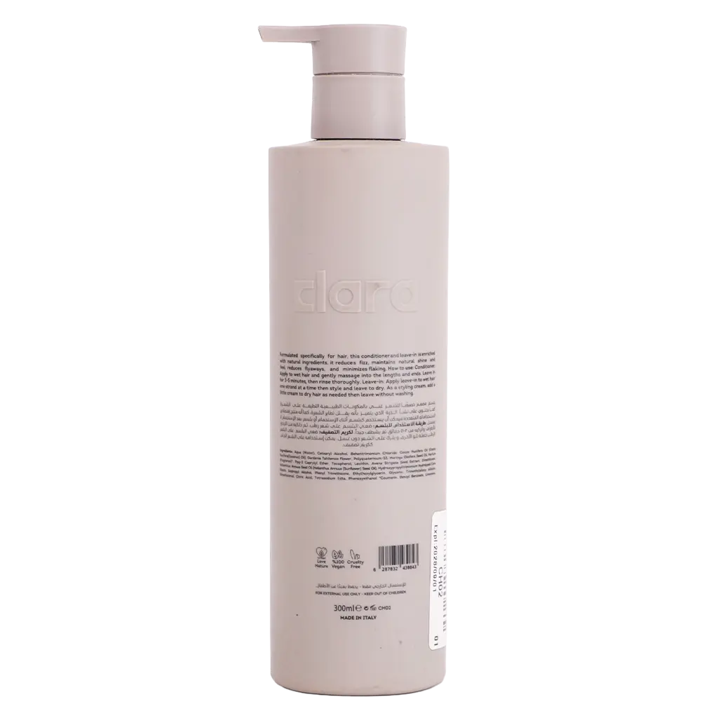 Clara Curl Booster Conditioner & Leave-In - 300 ml - view 2