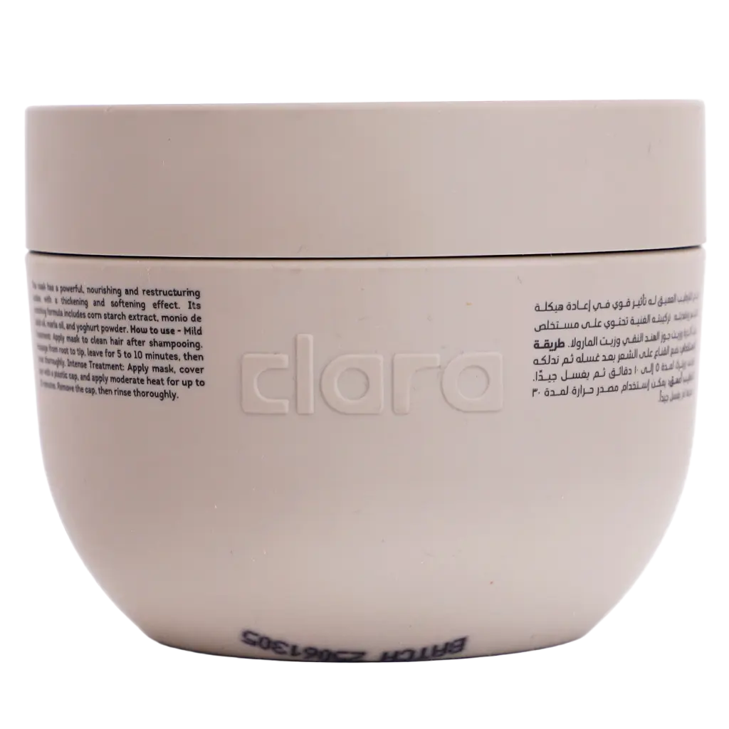Clara Curl Booster Mask 300 ml - view 2