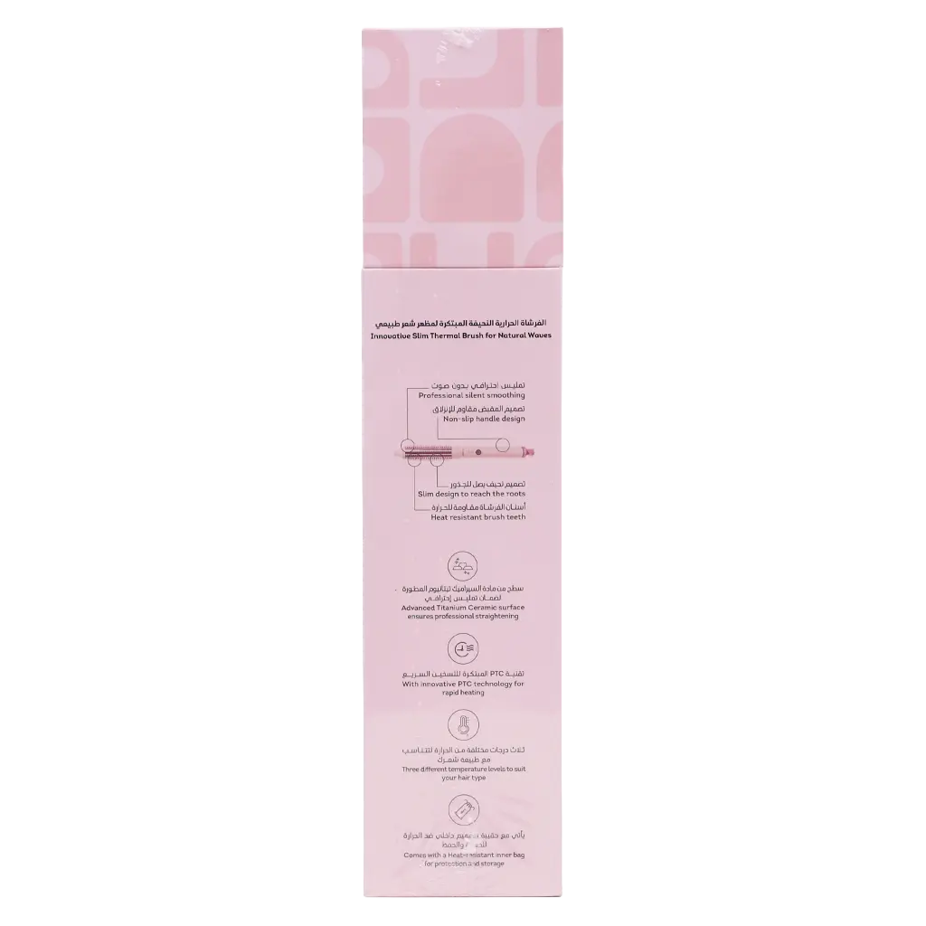 Clara Slim Hot Brush 3x1 Candy Pink C26 - view 5