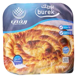 Refee Frozen Cheese round borek 800 gm