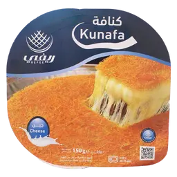 ريفي كنافة بحشوة الجبنة مجمدة 150 جم