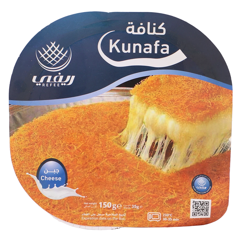 Refee Frozen kunafa Cheese 150 gm