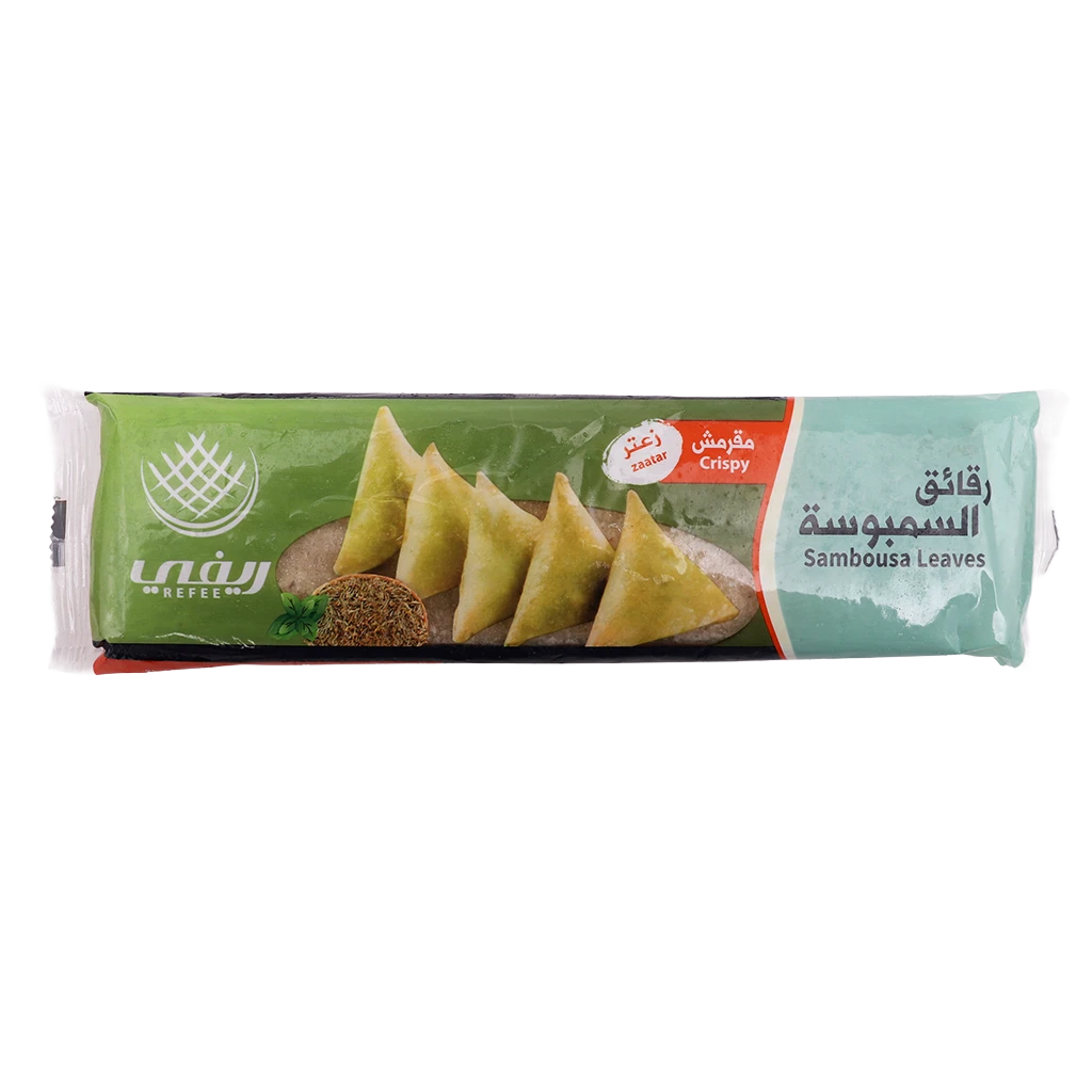 Refee Frozen thyme sambosa leaves Crispy 500 gm