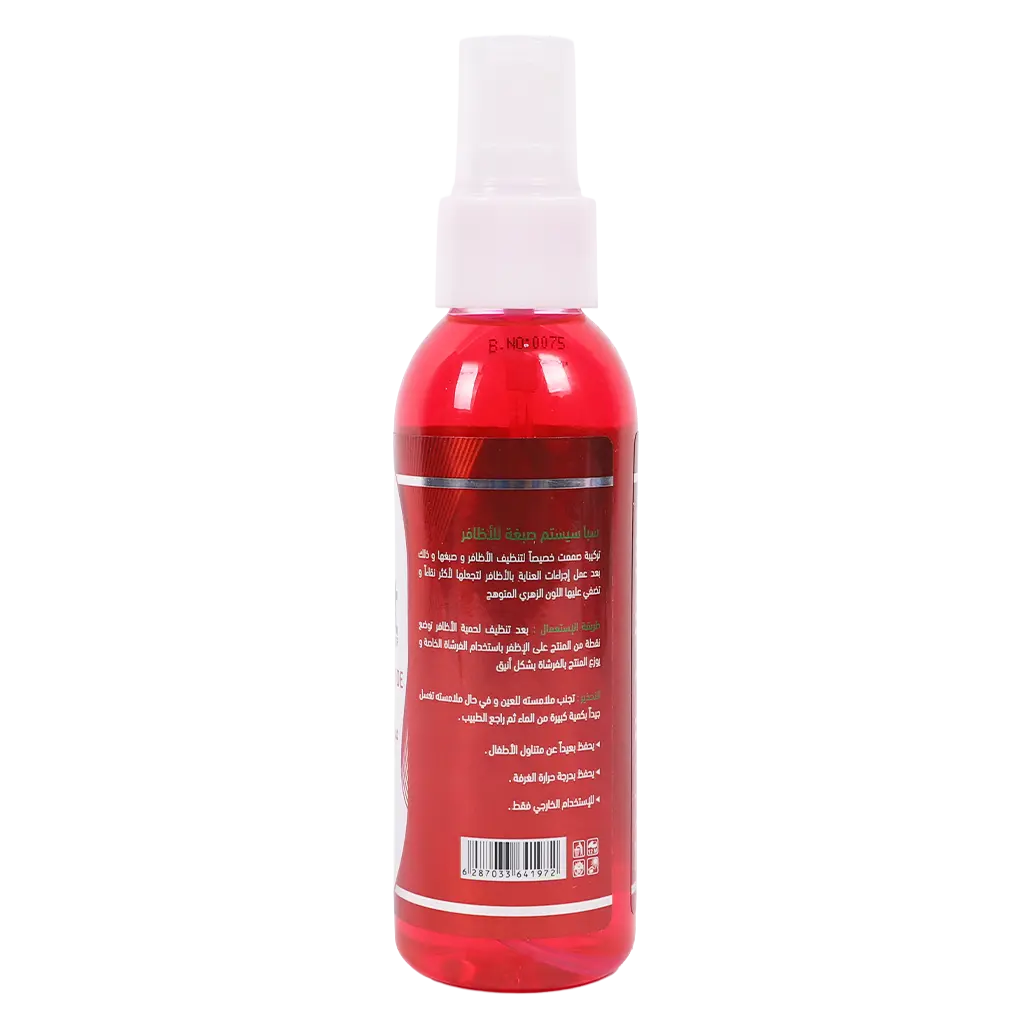Spa System Nail Sanitizer With Benzalkonium Chloride 125 ml - view 3