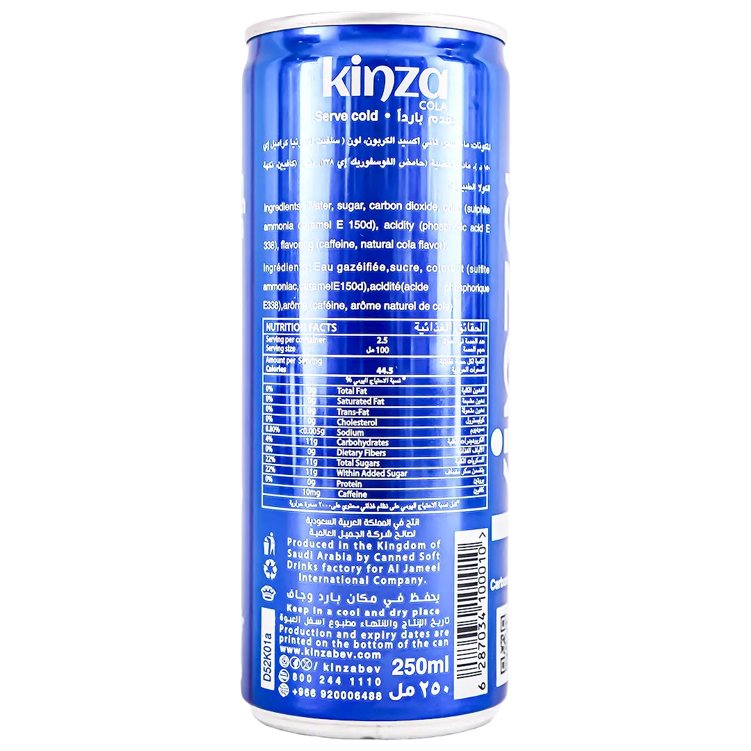 Kinza Soft Drink Cola 250 ml - view 3