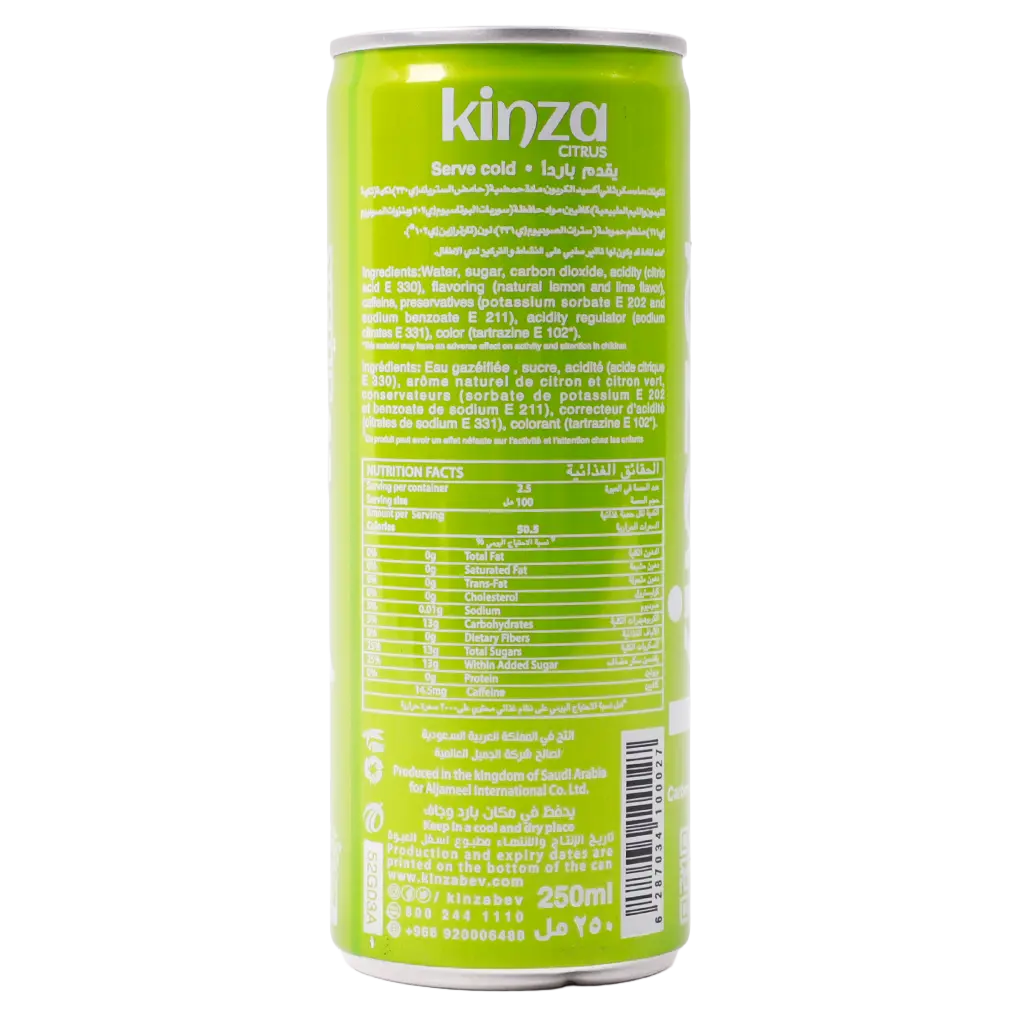 Kinza Soft Drink Citrus 250 ml - view 4