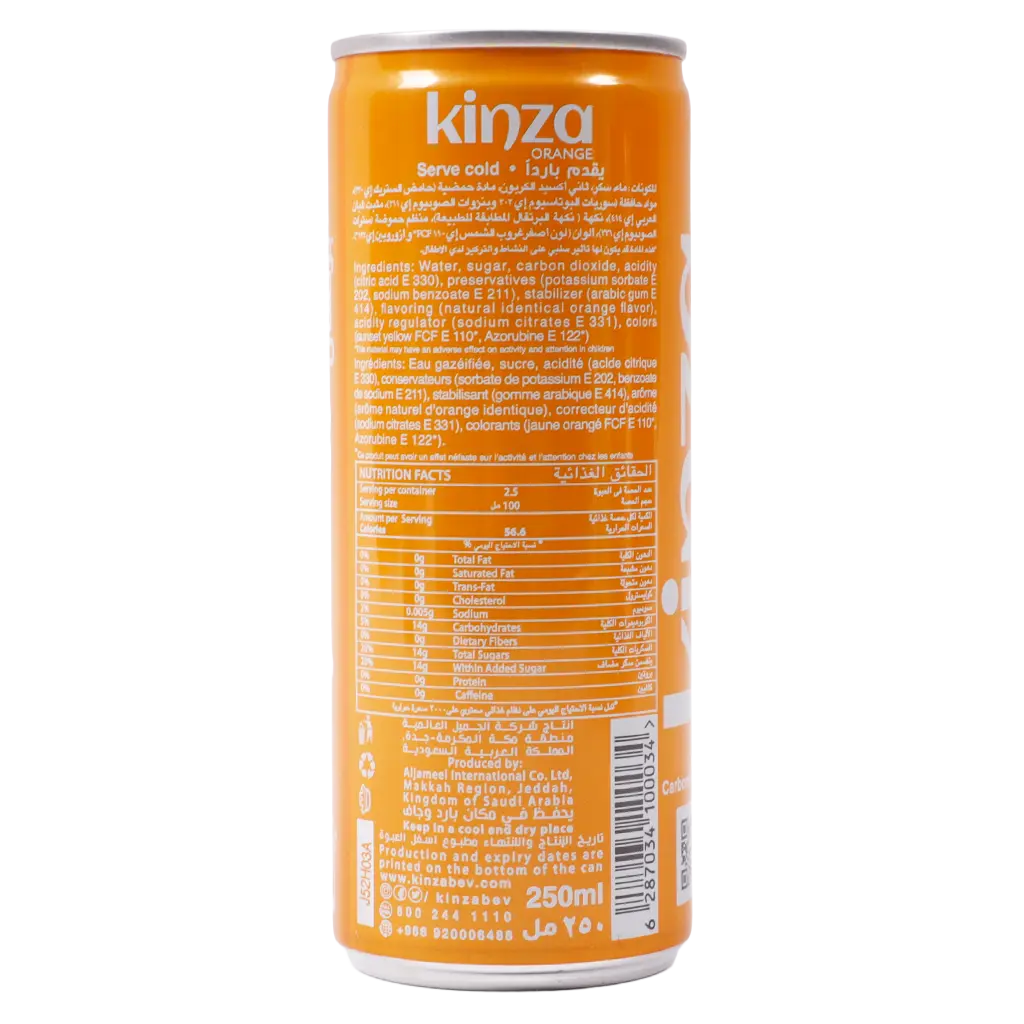 Kinza Soft Drink Orange 250 ml - view 4