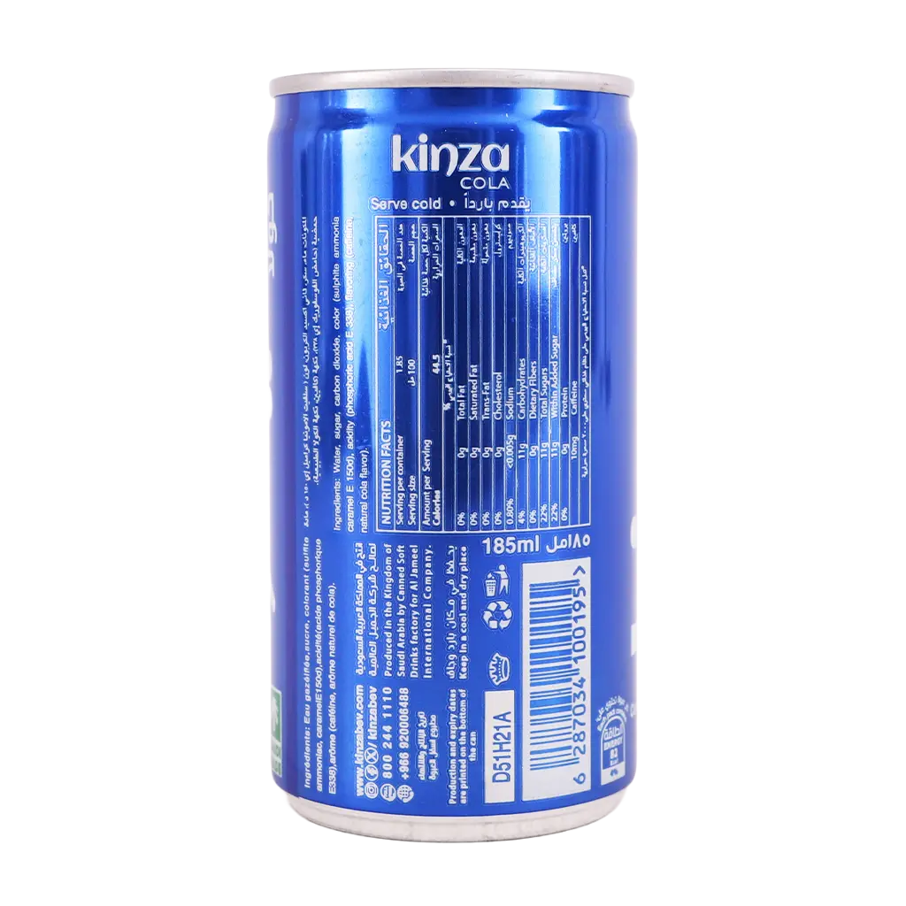Kinza Soft Drink Cola 185 ml - view 3