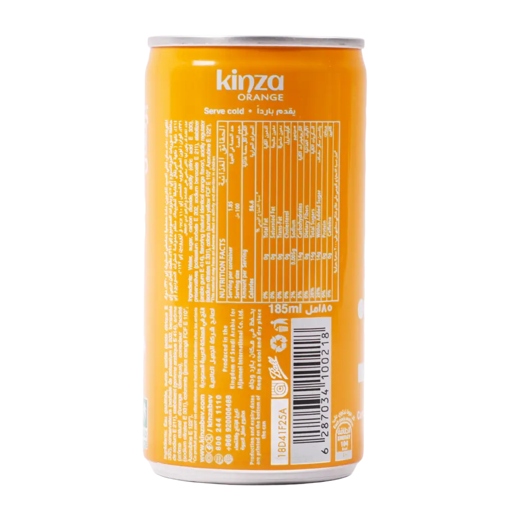 Kinza Soft Drink Orange 185 ml - view 4