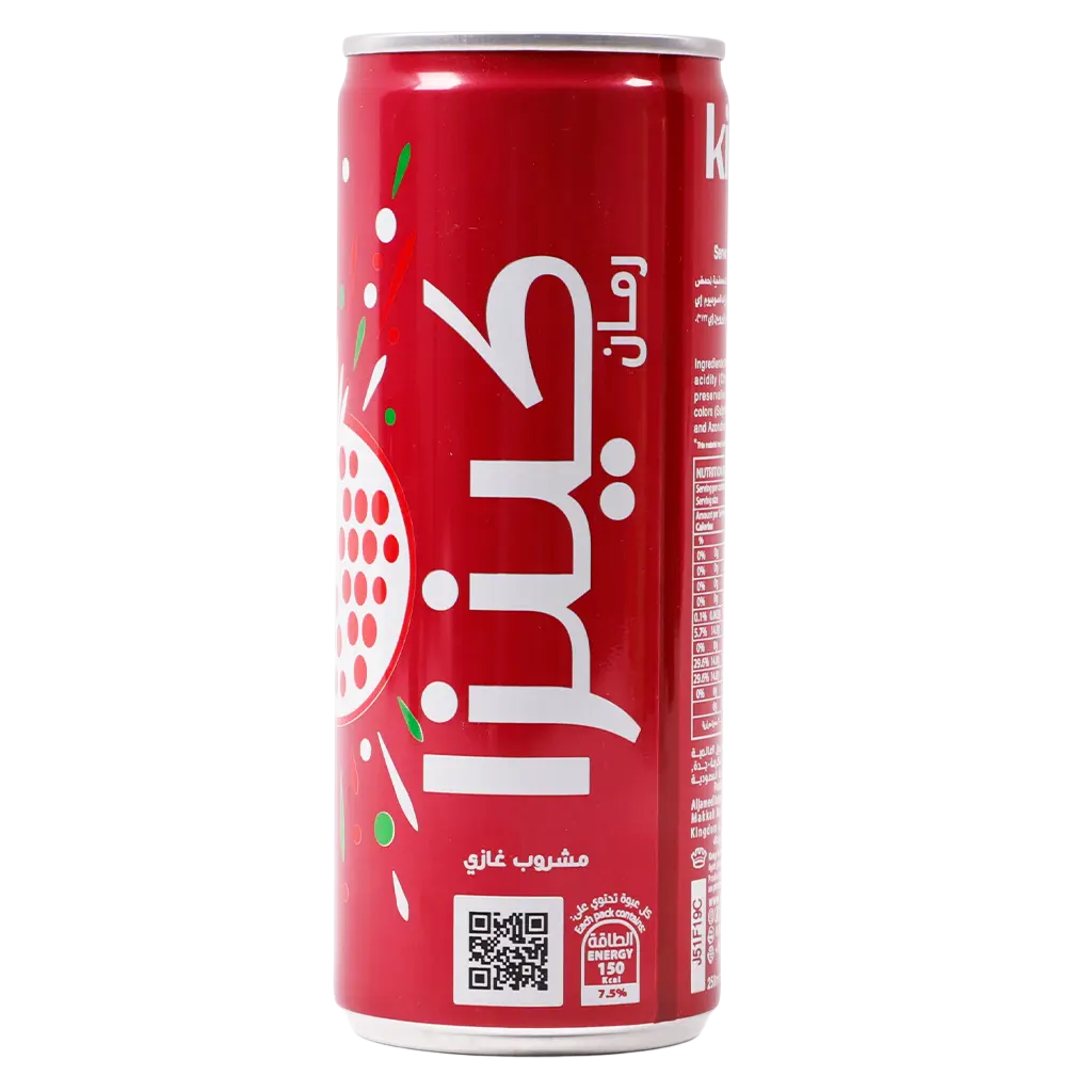 Kinza Soft Drink Pomegranate 250 ml - view 1