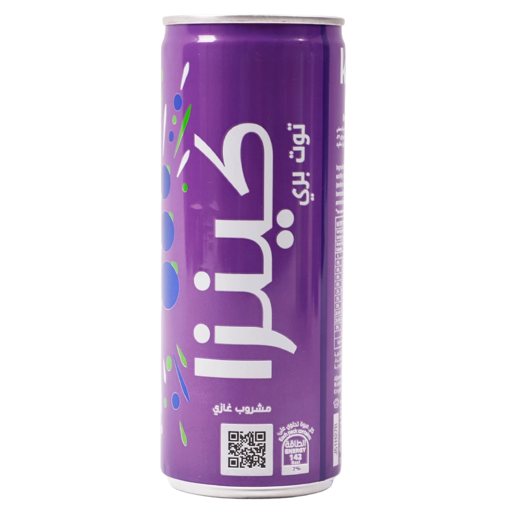Kinza Soft Drink Blackcurrant 250 ml