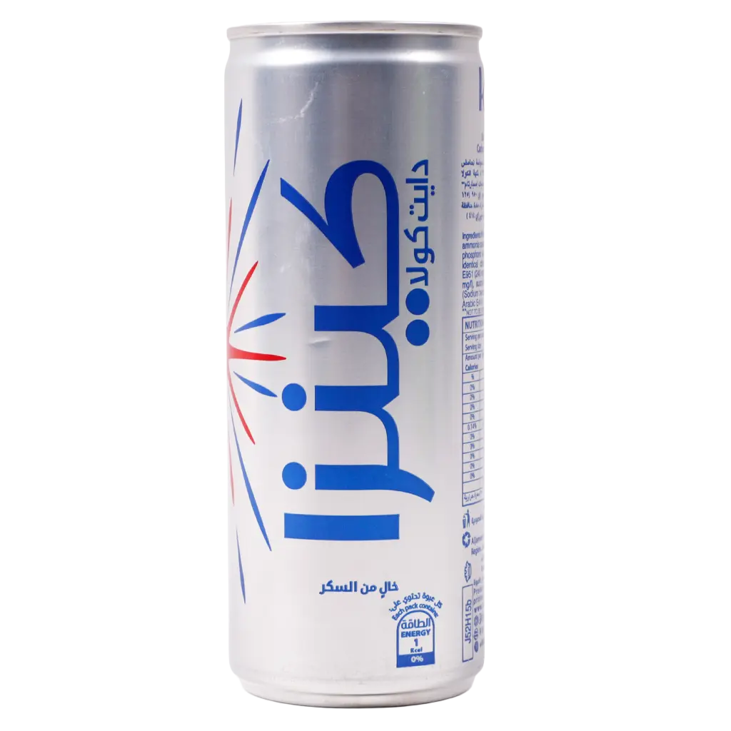 Kinza Soft Drink Cola Diet 250 ml - view 1