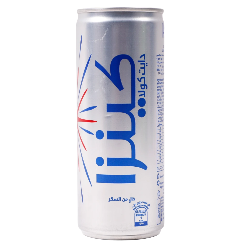 Kinza Soft Drink Cola Diet 250 ml