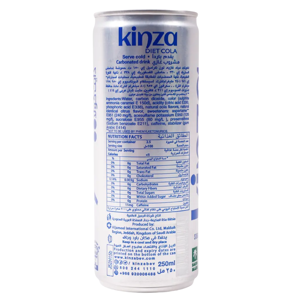 Kinza Soft Drink Cola Diet 250 ml - view 4