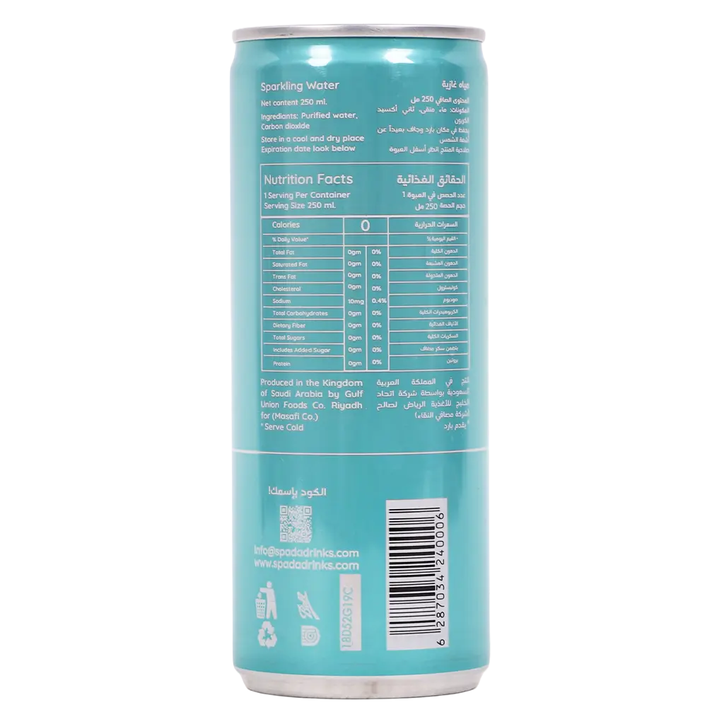 Spada Sparkling Water Zero Can 250 ml - view 2