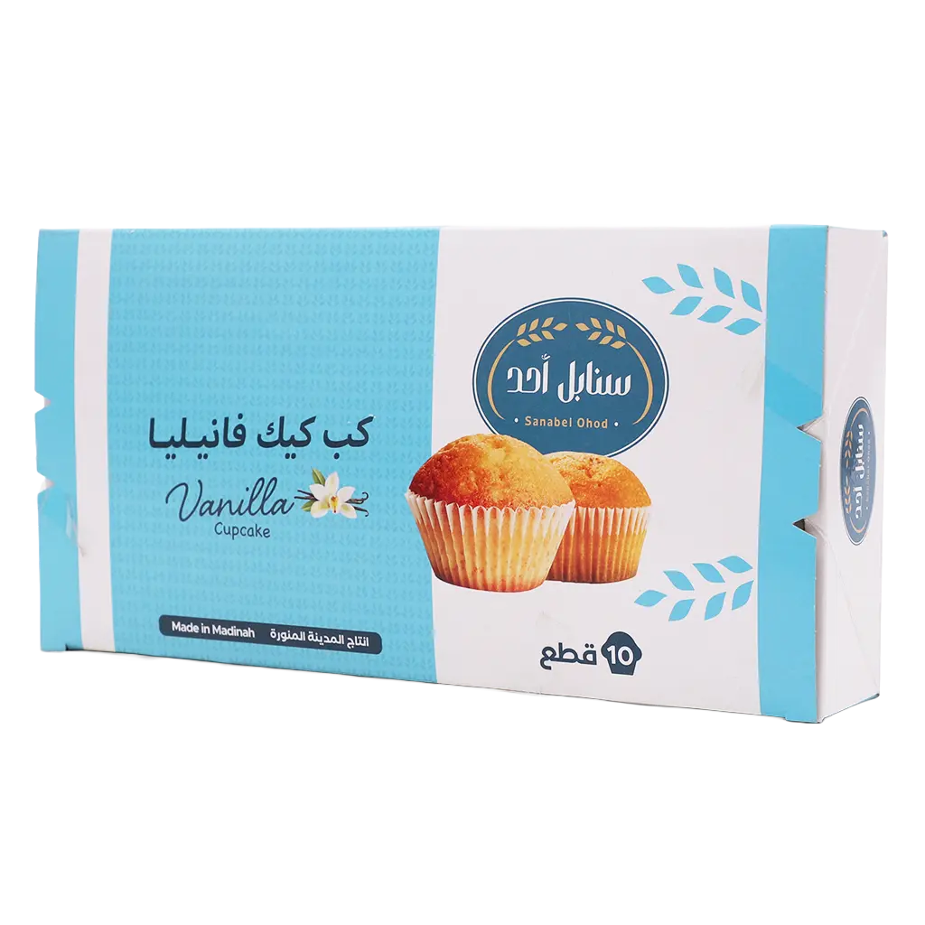 Sanabel Ohod Vanilla Cupcakes 10 pieces 25 gm - view 1