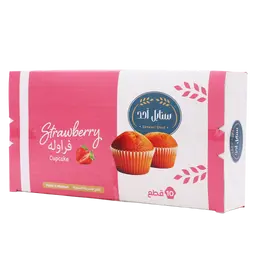 Sanabel Ohod Strawberry Cupcakes 10 pieces 25 gm