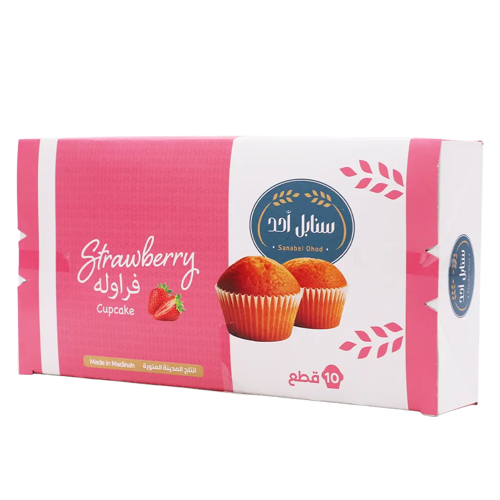 Sanabel Ohod Strawberry Cupcakes 10 pieces 25 gm - view 1