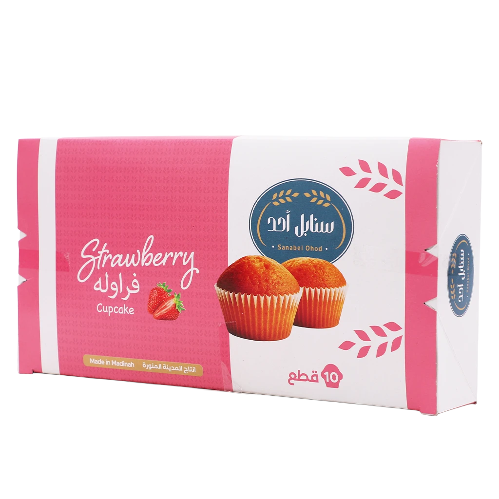 Sanabel Ohod Strawberry Cupcakes 10 pieces 25 gm