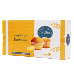 Sanabel Ohod Butter Cupcakes 10 pieces 25 gm