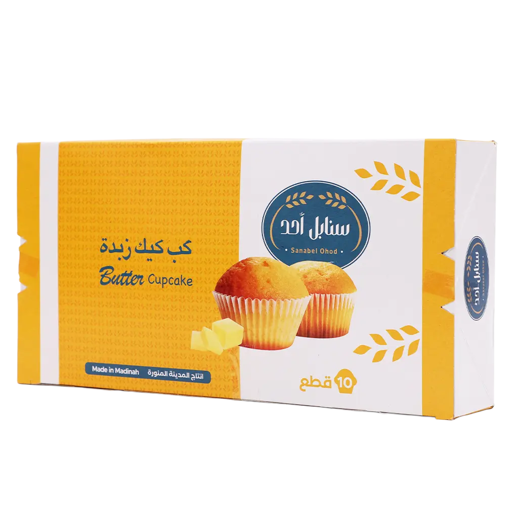 Sanabel Ohod Butter Cupcakes 10 pieces 25 gm - view 1