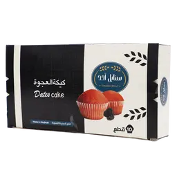 Sanabel Ohod Date Cupcakes 10 pieces 25 gm