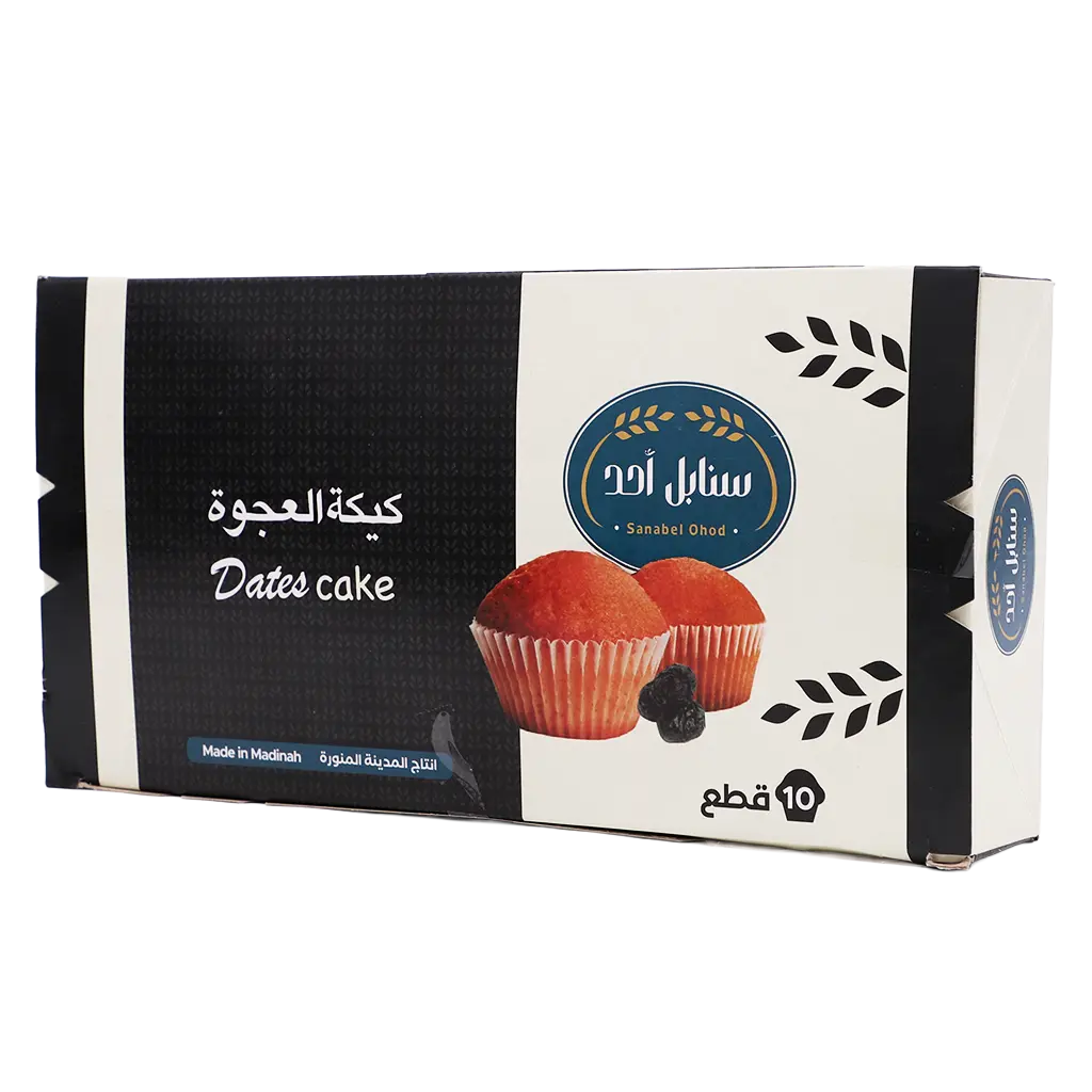 Sanabel Ohod Date Cupcakes 10 pieces 25 gm - view 1