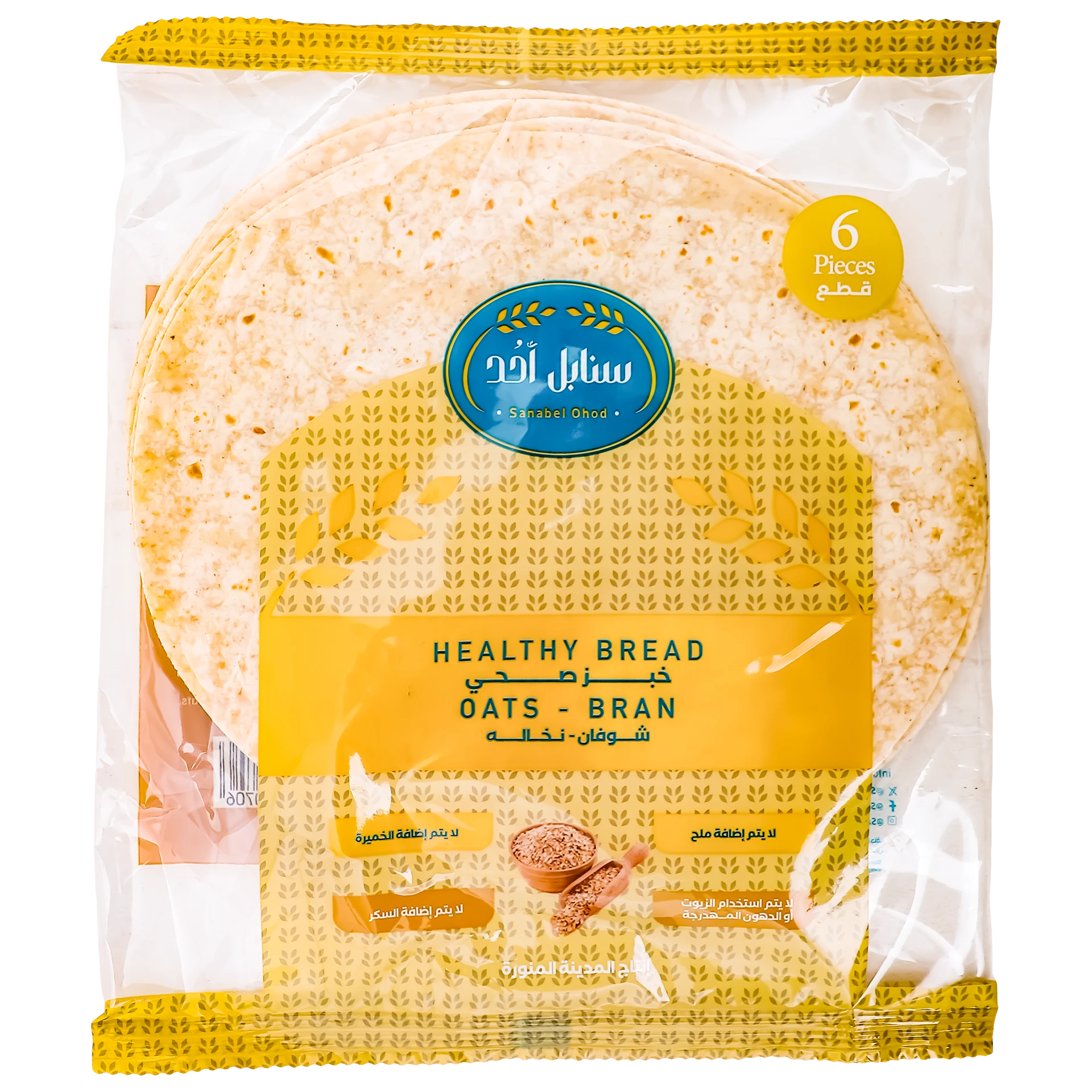 Sanabel Ohod Healthy bread Oats &  Bran 6 pieces 280 gm
