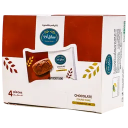 Sanabel Ohod Pound Chocolate Cake 4 pieces 60 gm