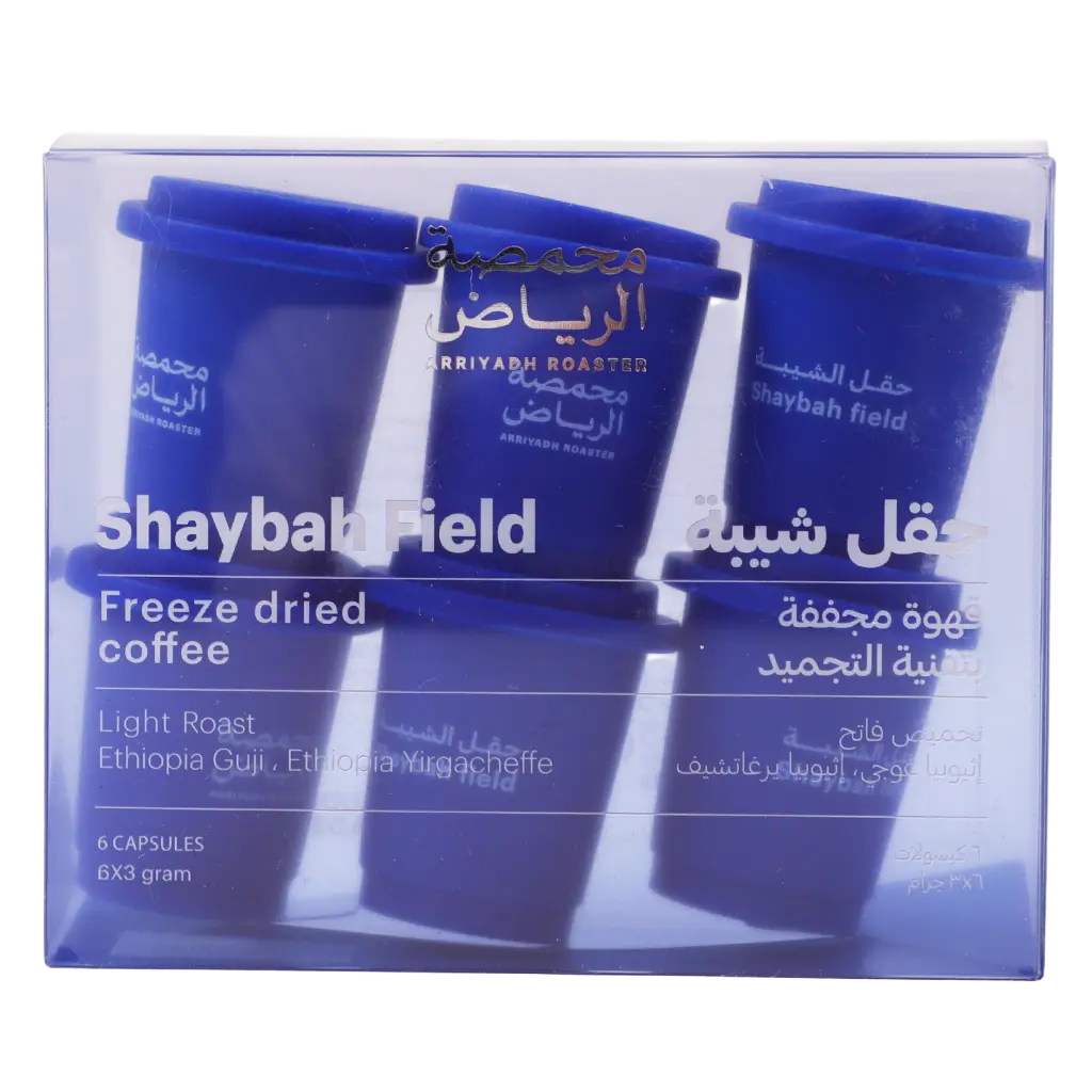 Riyadh Roastery Shaybah Field 6 Capsules 3 gm - view 2