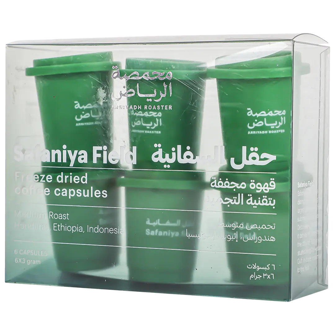 Riyadh Roaster Safaniya Field  6 capsules 3 gm - view 1