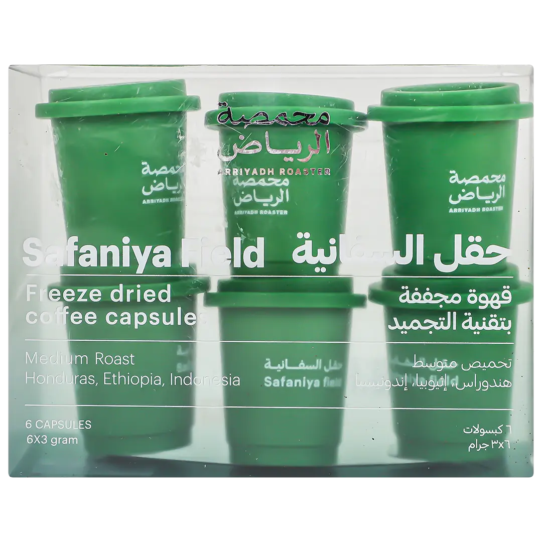 Riyadh Roaster Safaniya Field  6 capsules 3 gm - view 2