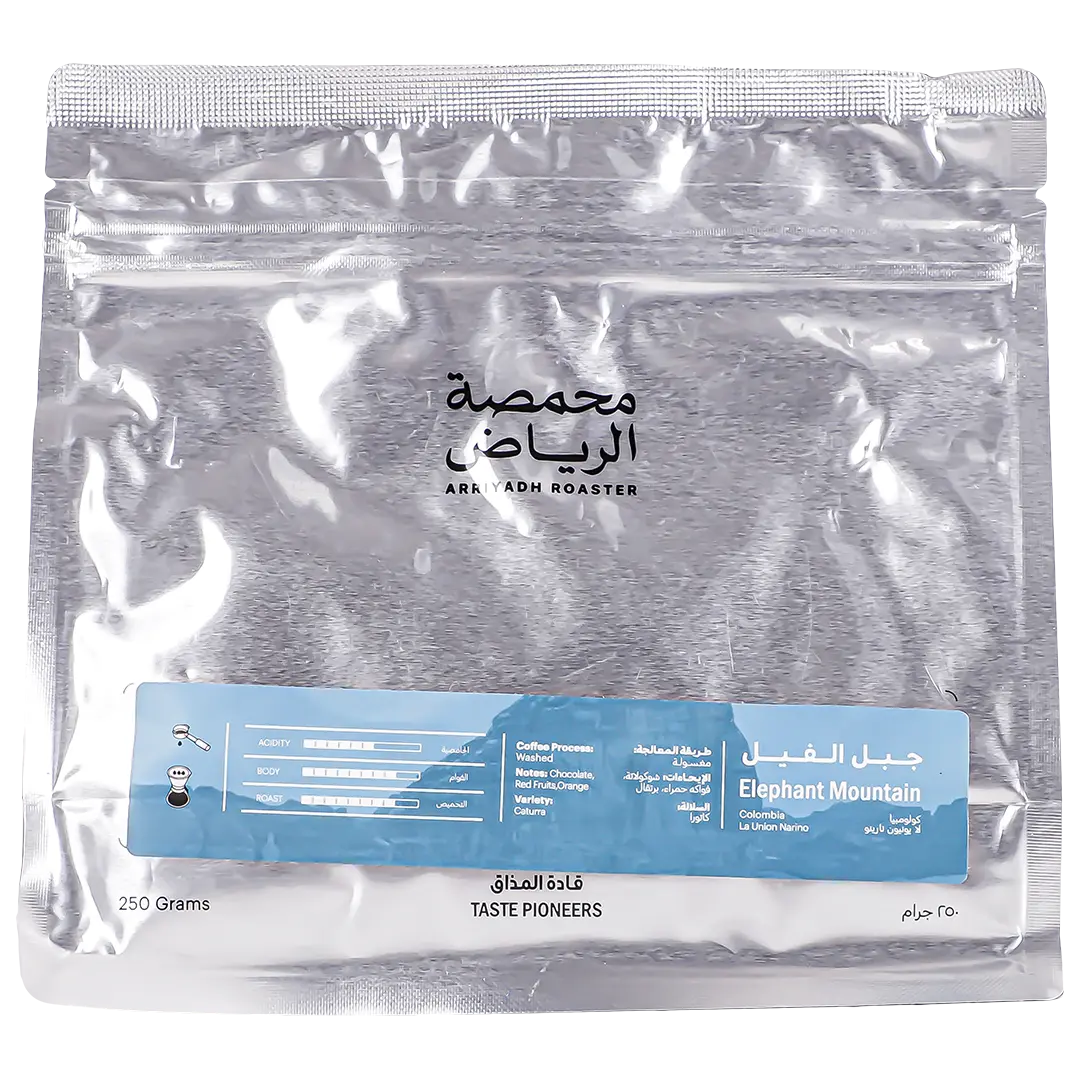 Arriyadh Roaster Coffee Beans Alfeel mountain 250 gm - view 1