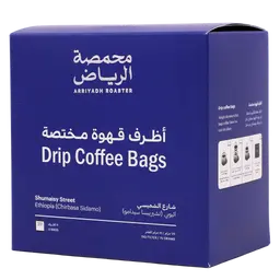 محمصة الرياض أظرف قهوة مختصة - شارع الشميسي